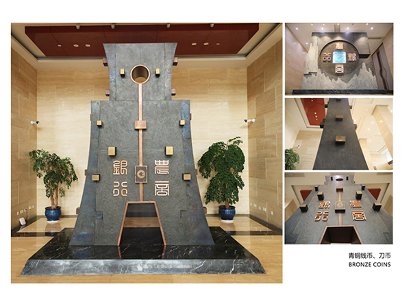 農(nóng)商銀行青銅錢幣、刀幣雕塑